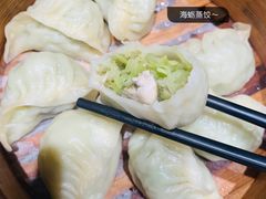 -将相和·海鲜蒸饺大连菜