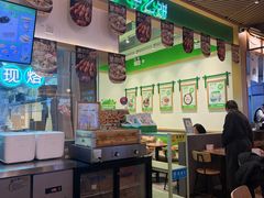 -甲乙饼·手工牛肉饼(金地广场店)