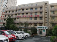 -郑州大学第二附属医院(经八路院区)