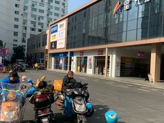 -星光城