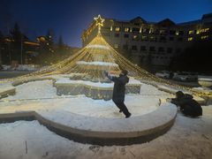 -长白山万达喜来登度假酒店