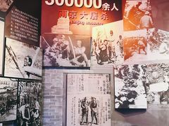 -中国人民抗日战争纪念馆