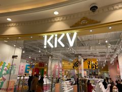 -KKV(上海月星环球港主力店)