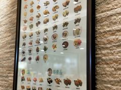 -京樽回転寿司(奥林匹克店)