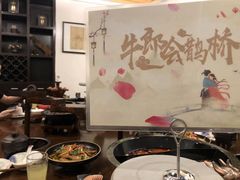 -牛a潮汕鲜牛肉粿条(天河北店)