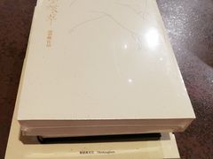 -诚品(信义店)