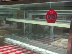 -西贝(枫蓝国际购物中心店)