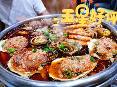 -上亿烧烤海鲜大咖(承德路店)