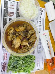 点击看大图 -特味村·宴会厅(生态园店)