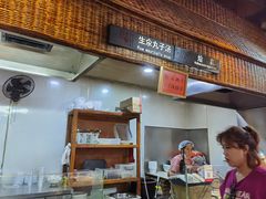 -袁家村关中印象体验地(大唐不夜城店)