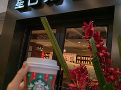 -星巴克(哈尔滨松雷店)