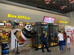 -首都电影院(天津店 中国巨幕)