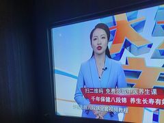 -亦境芳香·SPA影院足道(梅林店)