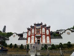 -屈原故里文化旅游区