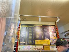 -台湾味正点车轮饼可丽饼(南禅寺店)