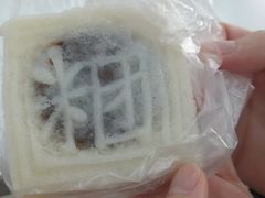 -常州糕团店(北大街新世纪商城店)