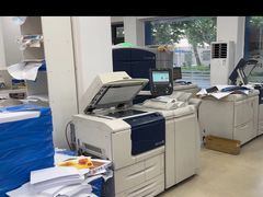 -盛美图快印广告·标书论文装订·锦旗横幅定制·图纸打印扫描(同济店)