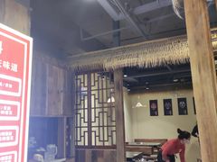 -重庆古老火锅