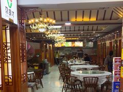 -尕胡才炕锅烤羊肉馆(八一路店)