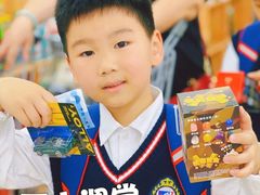 -金豆子幼稚园