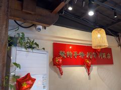 -成都吃客(奎星楼店)