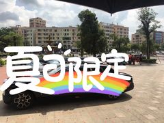 -东海明珠大酒店