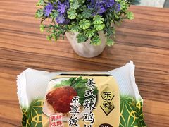 -罗森便利店(鱼市街店)