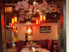 -大龙燚·旷野鲜火锅(广州首店)