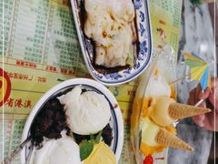 -顺记冰室(宝华路店)