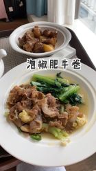-盈月阁母婴护理中心·月子中心·月嫂育儿嫂