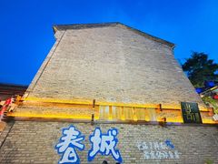 -昆明中心皇冠假日酒店