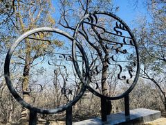 -鹫峰国家森林公园