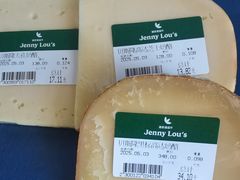 -婕妮璐超市 Jenny Lou’s Shop(三里屯店)