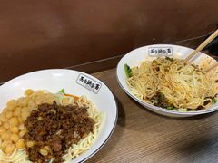 花市豌杂面-花市豌杂面(民生路店)