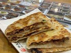 -华天二友居肉饼(宫门口店)