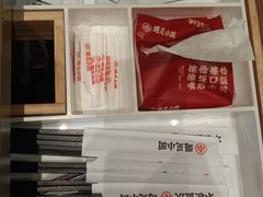 -遇见小面(SM城市广场一期店)