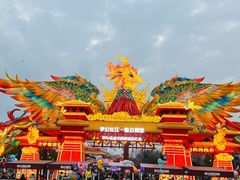 -武汉园博园(武汉自然博物馆)