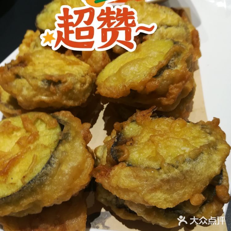 过年啦😊威海人家里请[玫瑰][玫瑰][玫瑰]