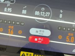 -乐刻运动健身(余之城精品馆)