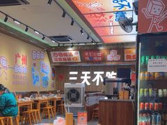 -黔三一夺夺粉酸汤火锅(百信店)