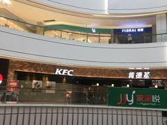 -肯德基(传媒广场店)