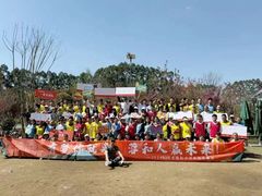 -三圣花乡旅游区