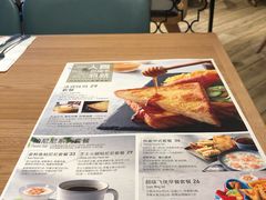-夏日百货