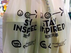 -喜茶(东莞雍华庭店)