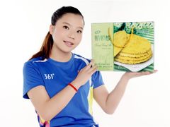 炕炕馍-汉阴炕炕馍