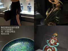 -景德镇中国陶瓷博物馆