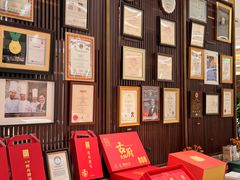 -北京厨房(SKP店)