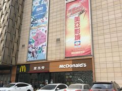 -鹏欣水游城