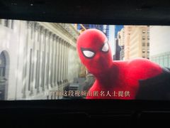 -UME影城(南京1912店)