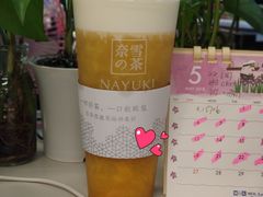 -奈雪的茶(市百一店)